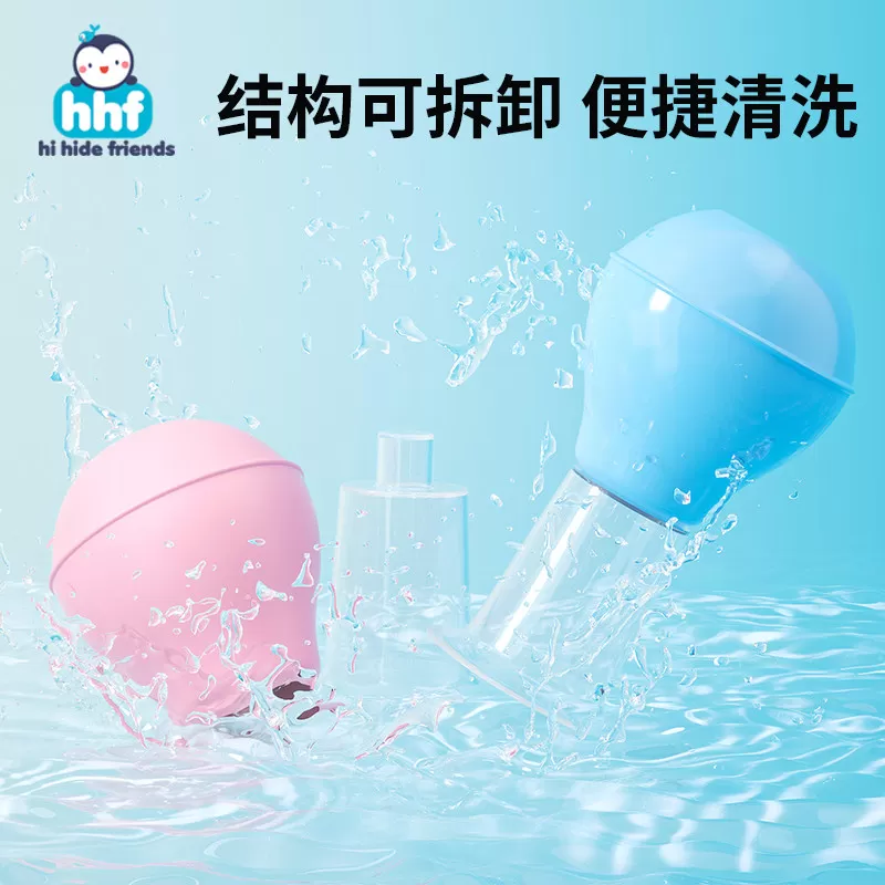 乳头矫正器孕产妇内陷小扁平短小牵引器少女奶头哺乳期吸拔纠正器