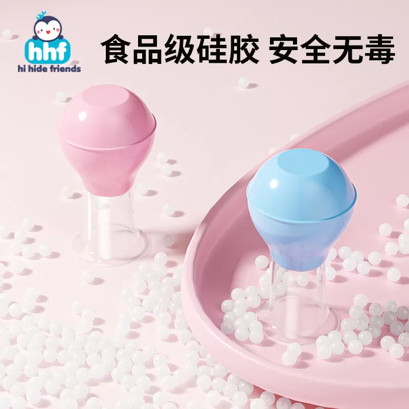 乳头矫正器孕产妇内陷小扁平短小牵引器少女奶头哺乳期吸拔纠正器