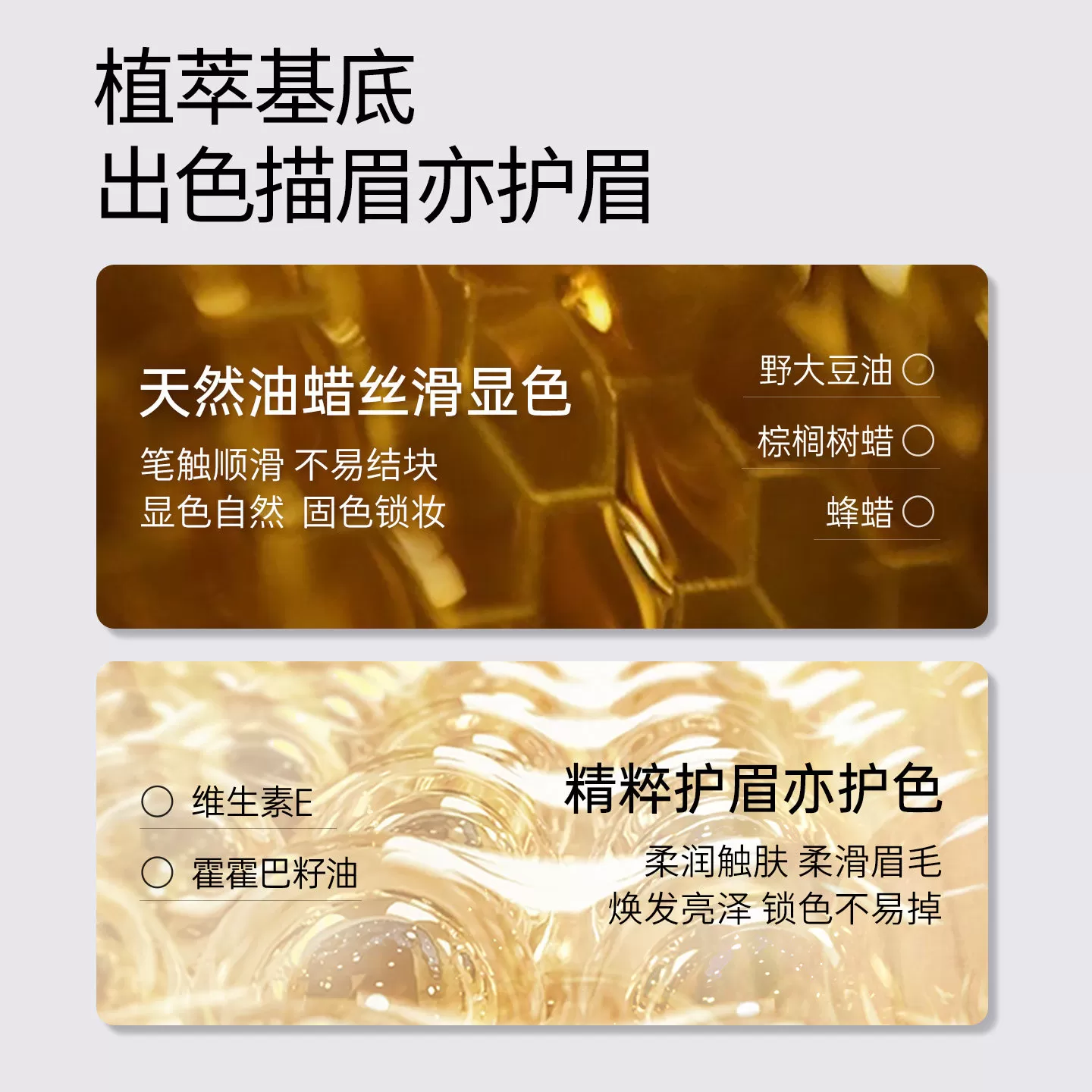 袋鼠妈妈备孕三角眉笔显色可用妇女化妆品专用新手懒人初学者彩妆
