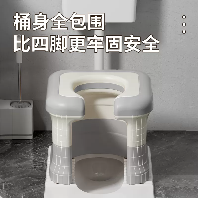 蹲便改坐便椅家用蹲厕神器便携式可移动马桶孕妇老人成人室内家用