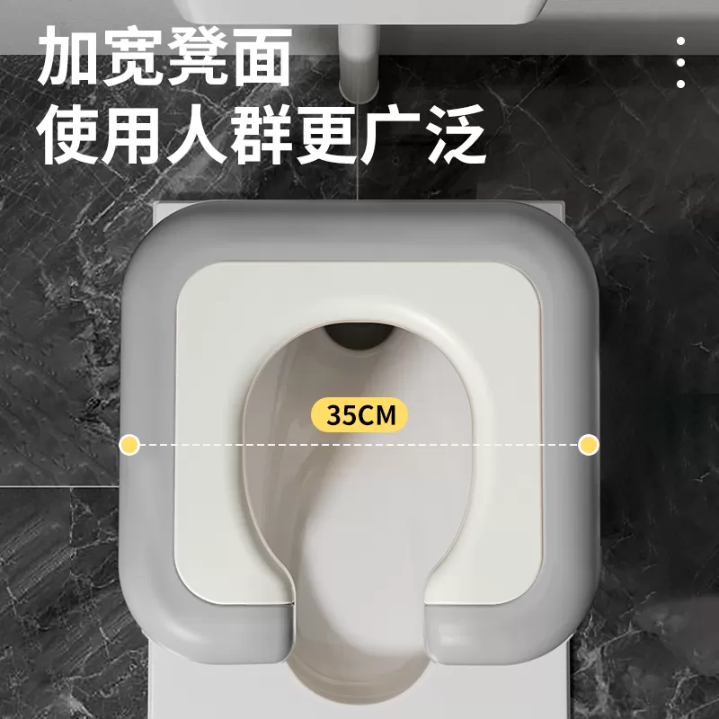 蹲便改坐便椅家用蹲厕神器便携式可移动马桶孕妇老人成人室内家用