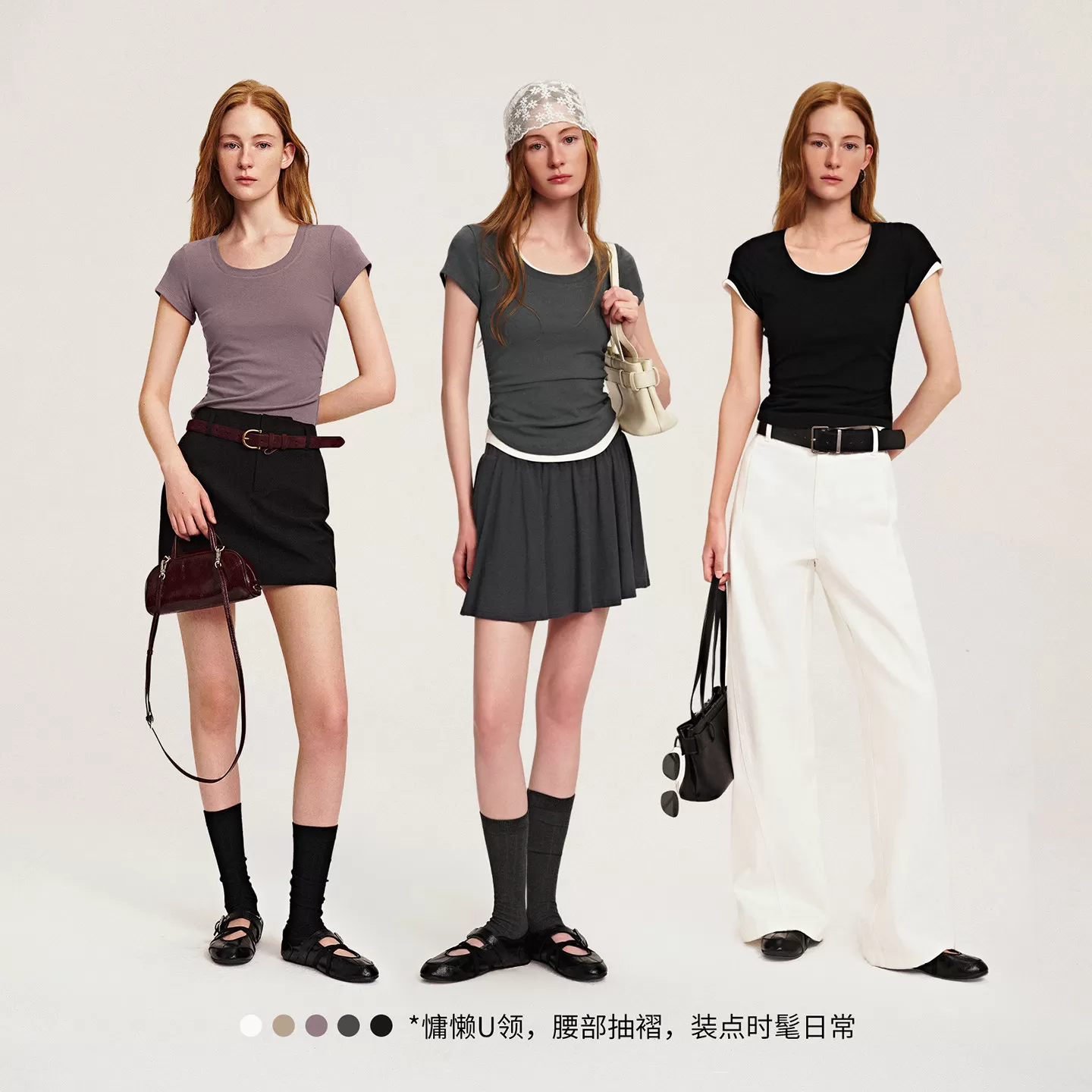 [小蛮腰Tee] orange desire掐腰马甲线U领修身短袖T恤白2026新夏