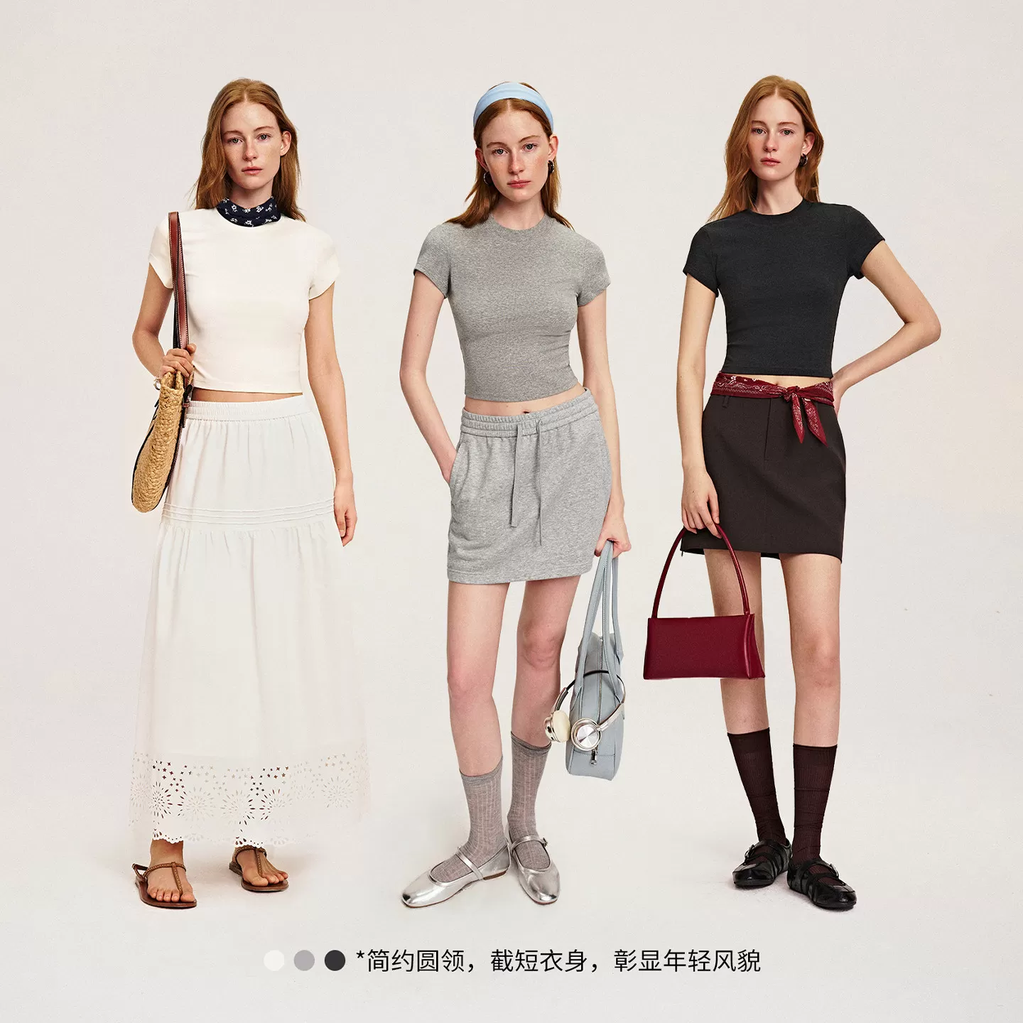[小蛮腰Tee] orange desire掐腰马甲线U领修身短袖T恤白2026新夏