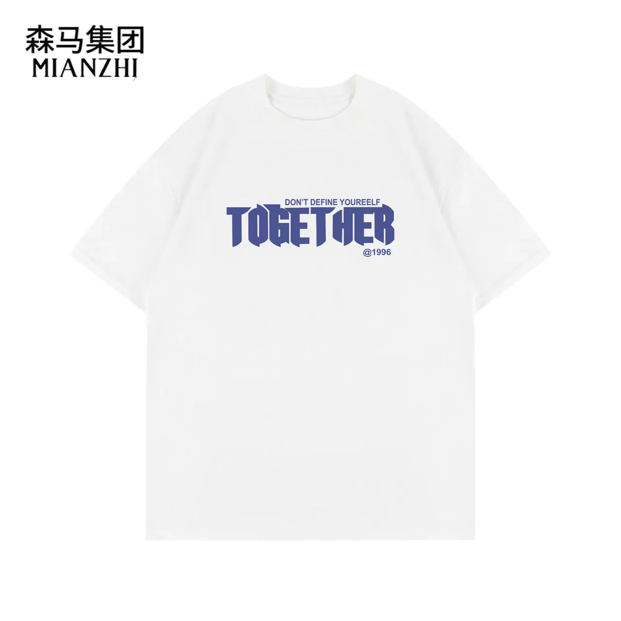 夏季新品棉致男短袖T恤圆领百搭潮流休闲修身男女同款情侣装半袖5