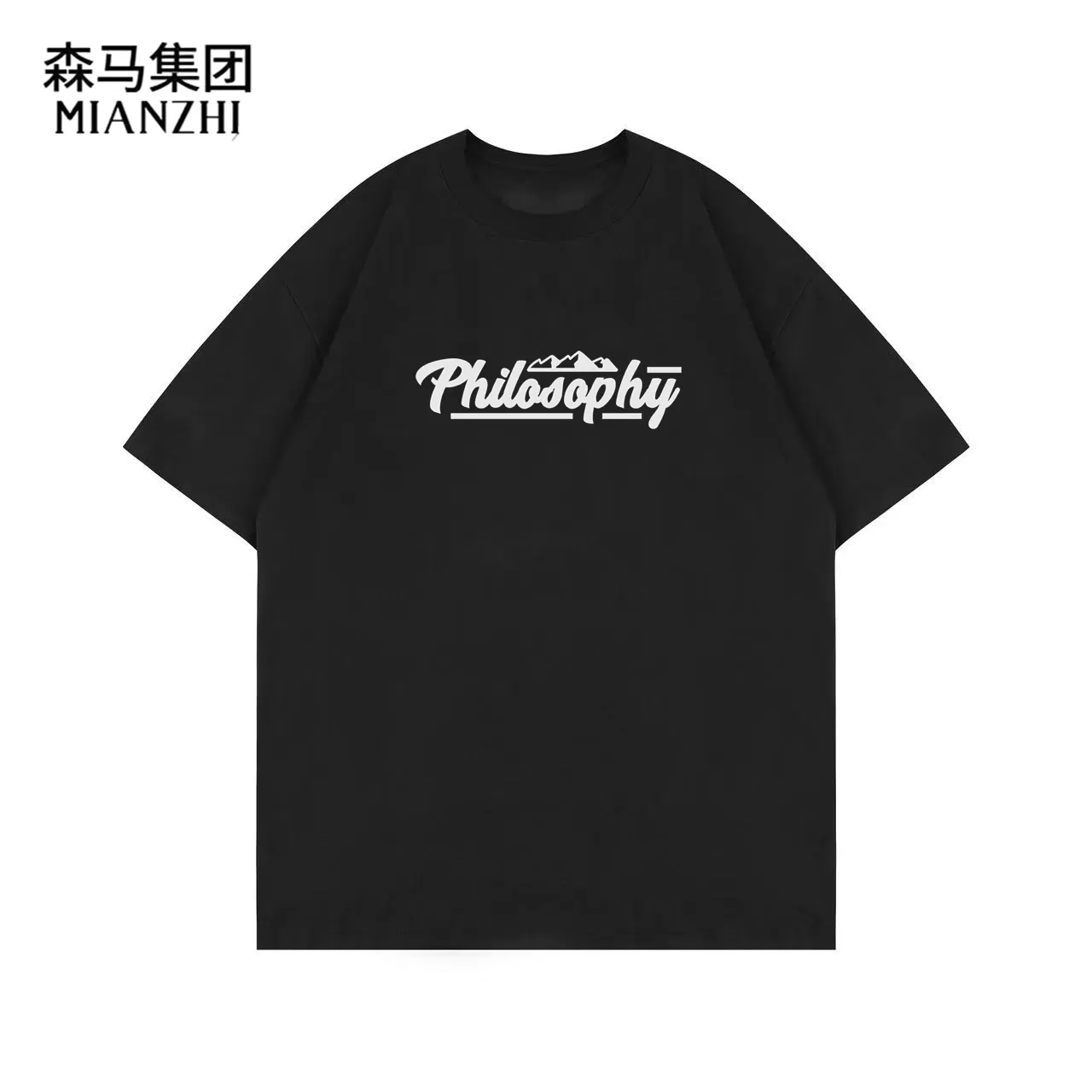 夏季新品棉致男短袖T恤圆领百搭潮流休闲修身男女同款情侣装半袖5