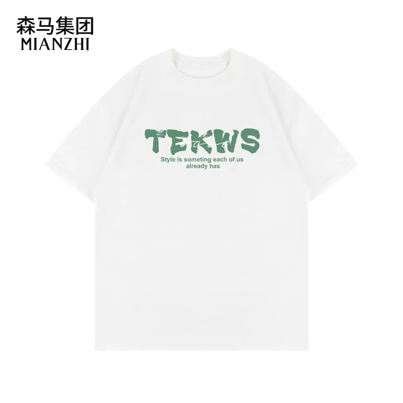 夏季新品棉致男短袖T恤圆领百搭潮流休闲修身男女同款情侣装半袖5