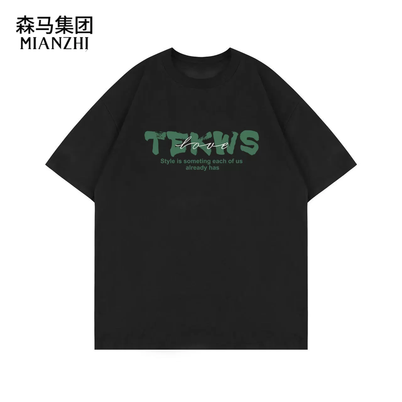 夏季新品棉致男短袖T恤圆领百搭潮流休闲修身男女同款情侣装半袖5