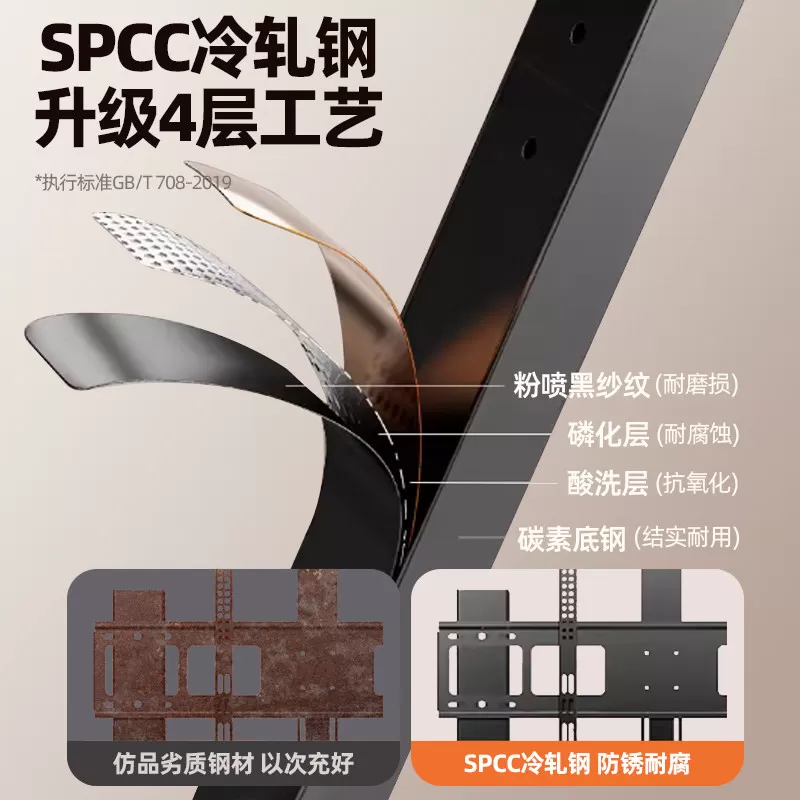 液晶电视支架幼儿园教学一体机落地式可移动推车带轮希沃立式挂架