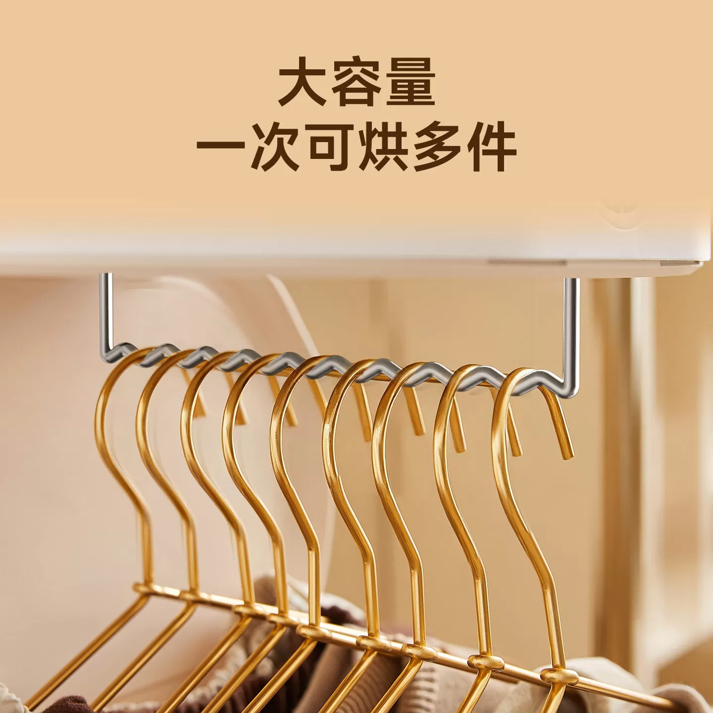 卡蛙烘干机家用烘衣服小型迷你旅行便携式神器宿舍小型折叠干衣机