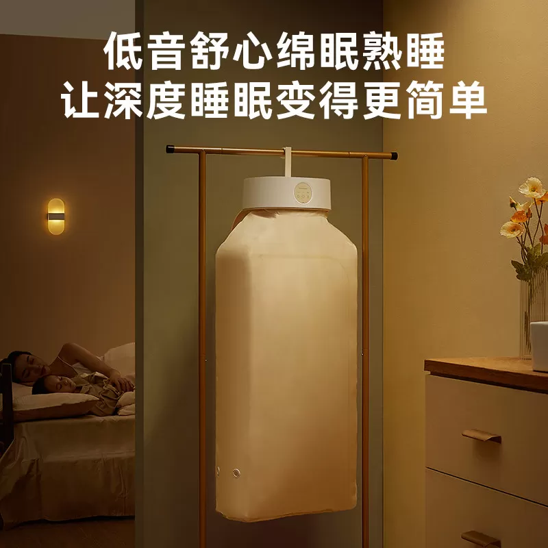 卡蛙烘干机家用烘衣服小型迷你旅行便携式神器宿舍小型折叠干衣机