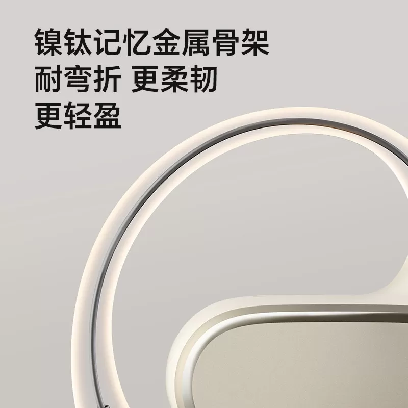 荣耀亲选 TiinLab 开放式耳机2蓝牙耳机挂耳式耳机运动防尘抗水