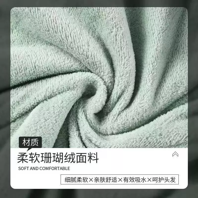 双层加厚干发帽可爱柔软珊瑚绒成人吸水包头巾沐浴干发巾浴帽毛巾