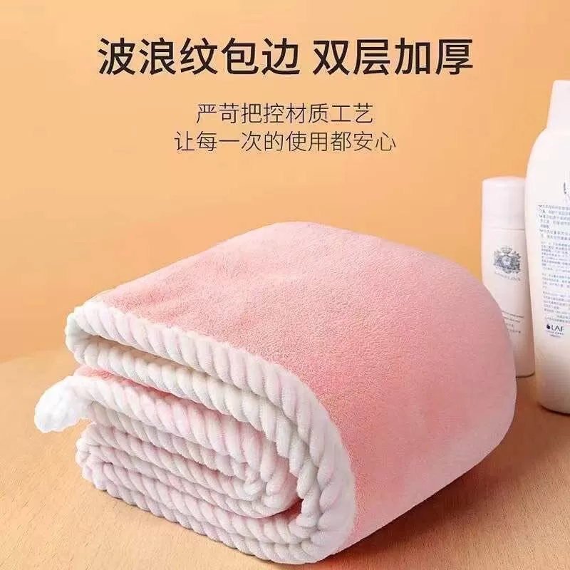 双层加厚干发帽可爱柔软珊瑚绒成人吸水包头巾沐浴干发巾浴帽毛巾