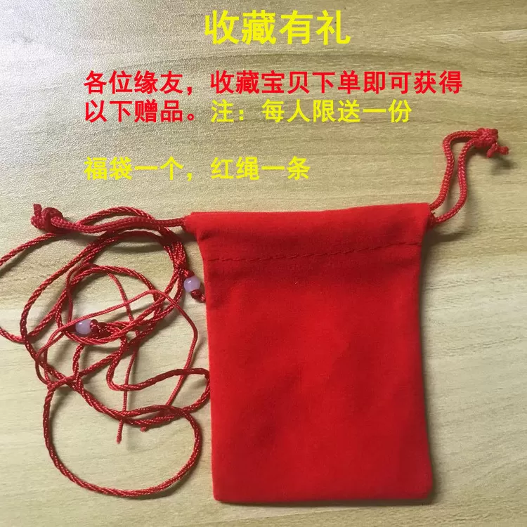 清代乾隆通宝古铜钱真品老大钱六爻摇卦古币五帝钱币康熙嘉庆道光