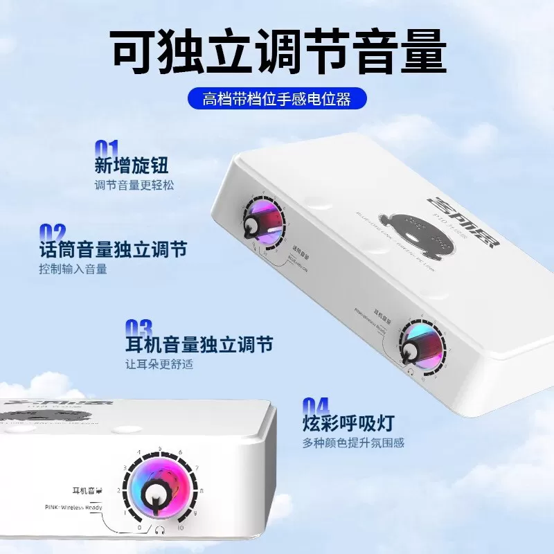 客所思P10声卡升级版USB外置电脑声卡主播直播唱歌麦克风全套设备