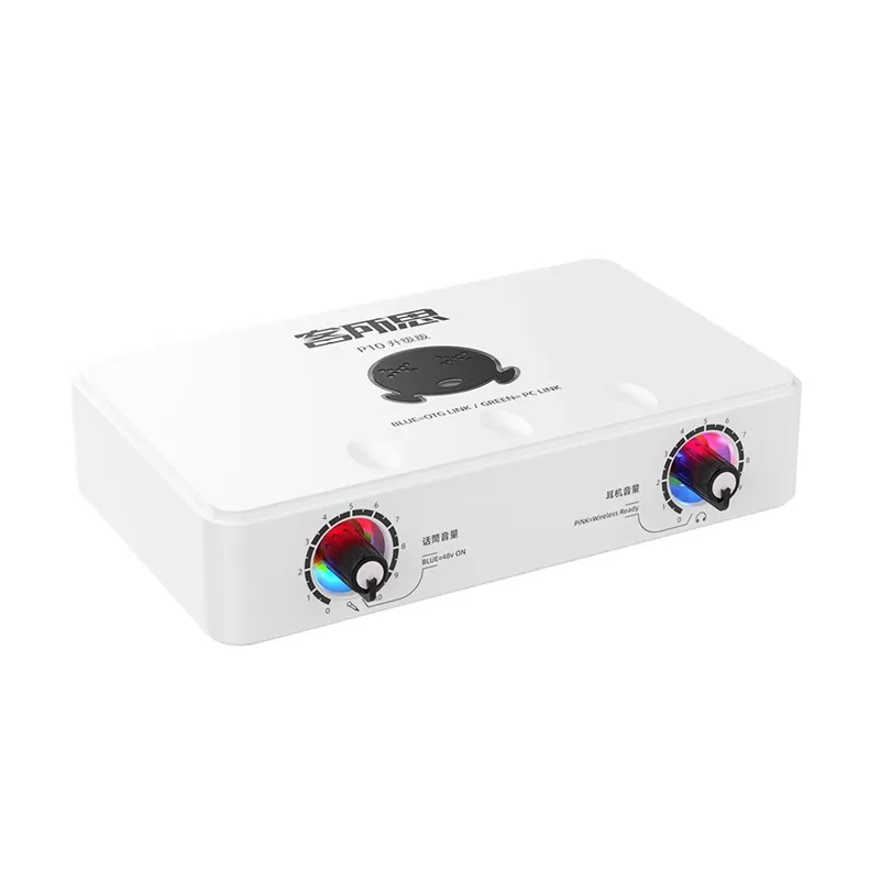 客所思P10声卡升级版USB外置电脑声卡主播直播唱歌麦克风全套设备