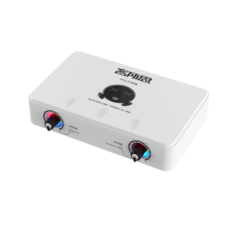 客所思P10声卡升级版USB外置电脑声卡主播直播唱歌麦克风全套设备