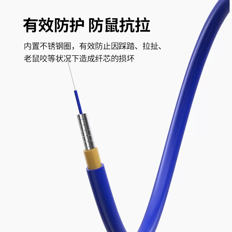 诺可信电信级铠装单模双芯光纤跳线防鼠咬网吧机房LC转SC-FC-ST多模单芯双芯四芯抗拉光缆室内尾纤