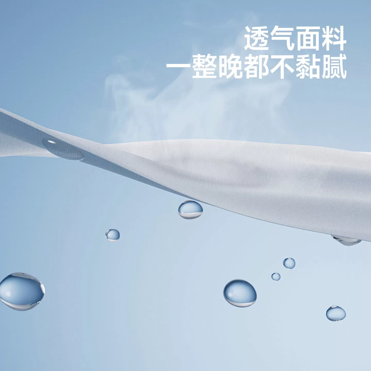 2026新款夏凉被可机洗空调夏被宿舍单人夏季被子透气