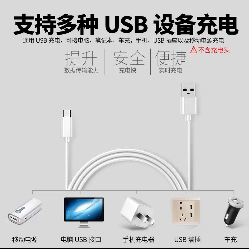 手电筒强光可充电式超亮小型聚光户外家用迷你便携巡逻耐用远射灯