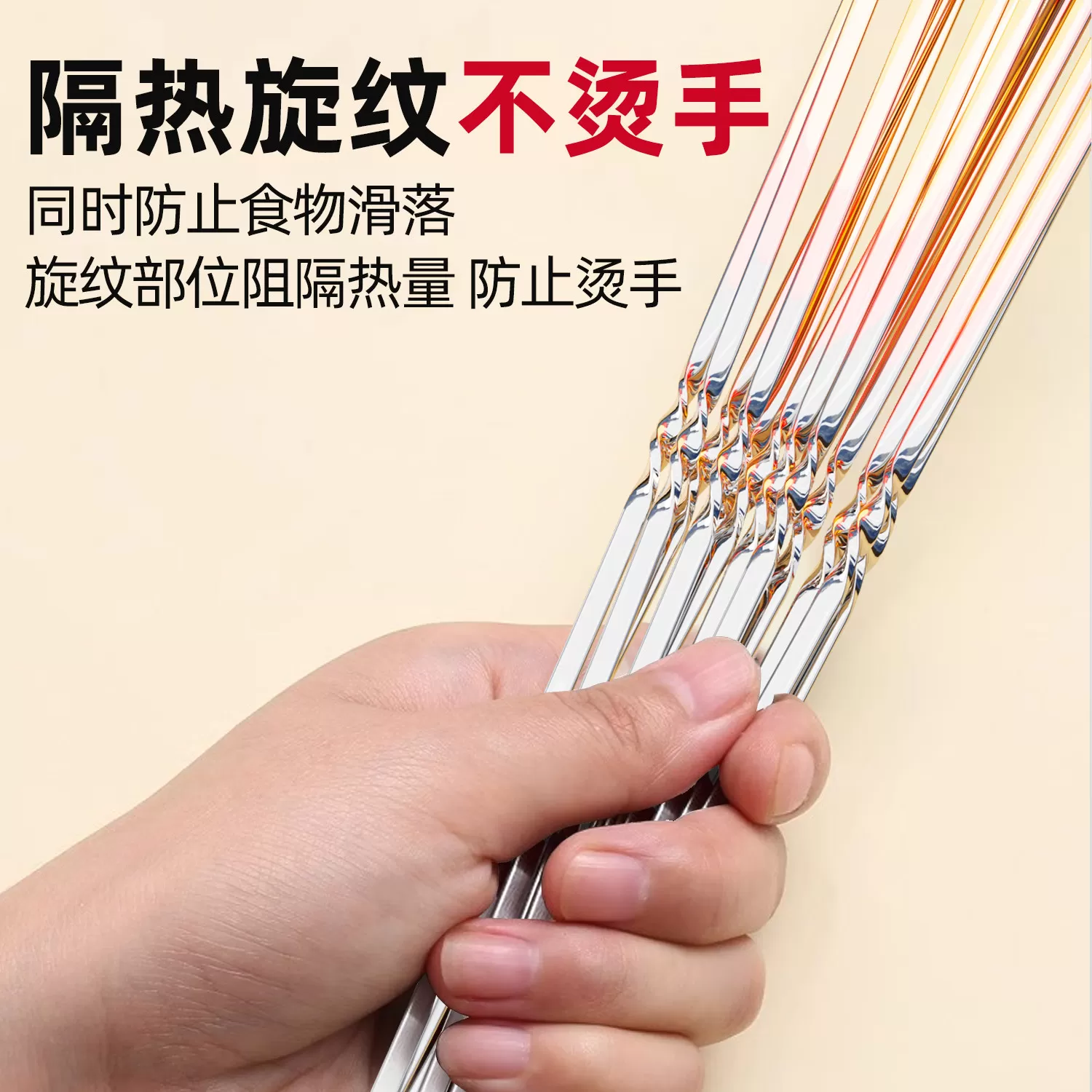 烧烤签子烤串不锈钢304烤签羊肉串扁签食品级烧烤针烤肉商用加厚