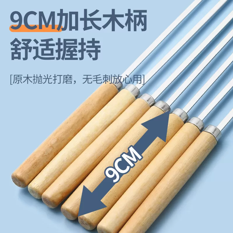 烧烤签子不锈钢木柄串串圆签羊肉串烤串铁签子工具家用扁签