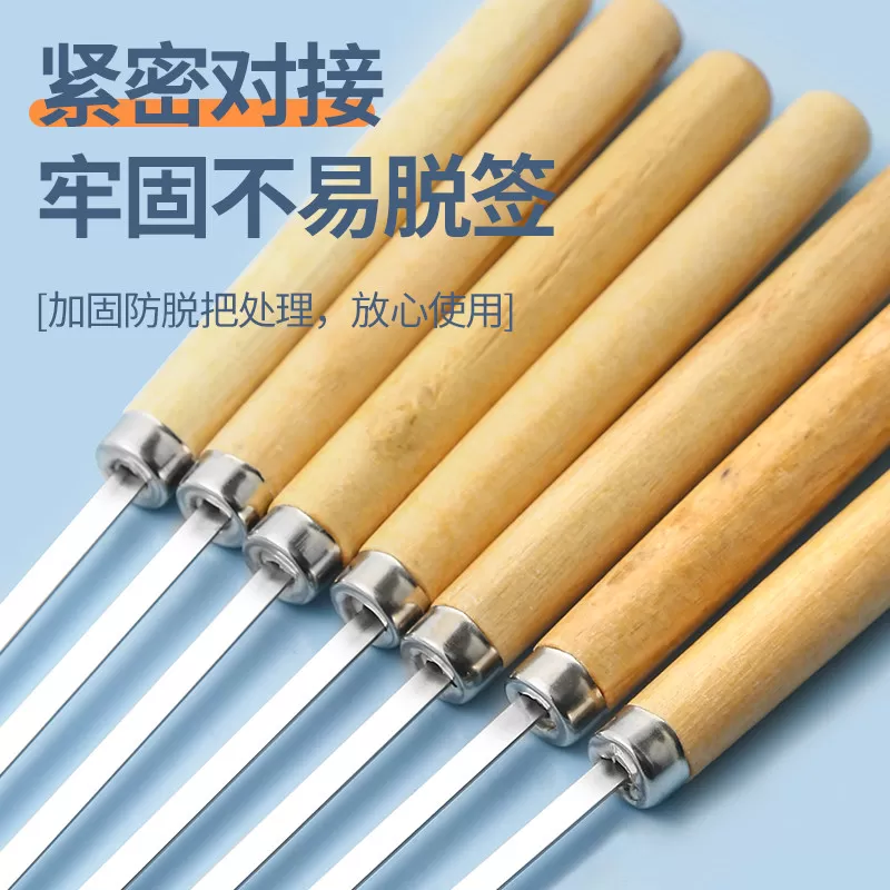 烧烤签子不锈钢木柄串串圆签羊肉串烤串铁签子工具家用扁签