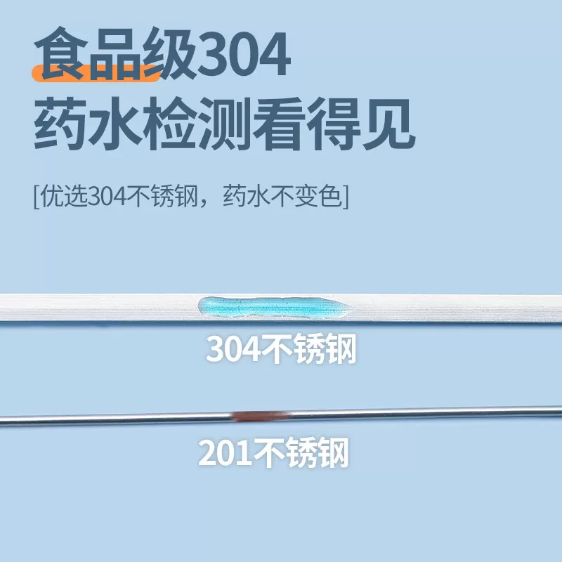 烧烤签子不锈钢木柄串串圆签羊肉串烤串铁签子工具家用扁签