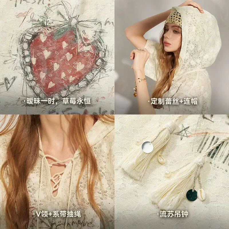 【所有女生的衣橱直播间】妖精的口袋草莓T恤/蕾丝衫