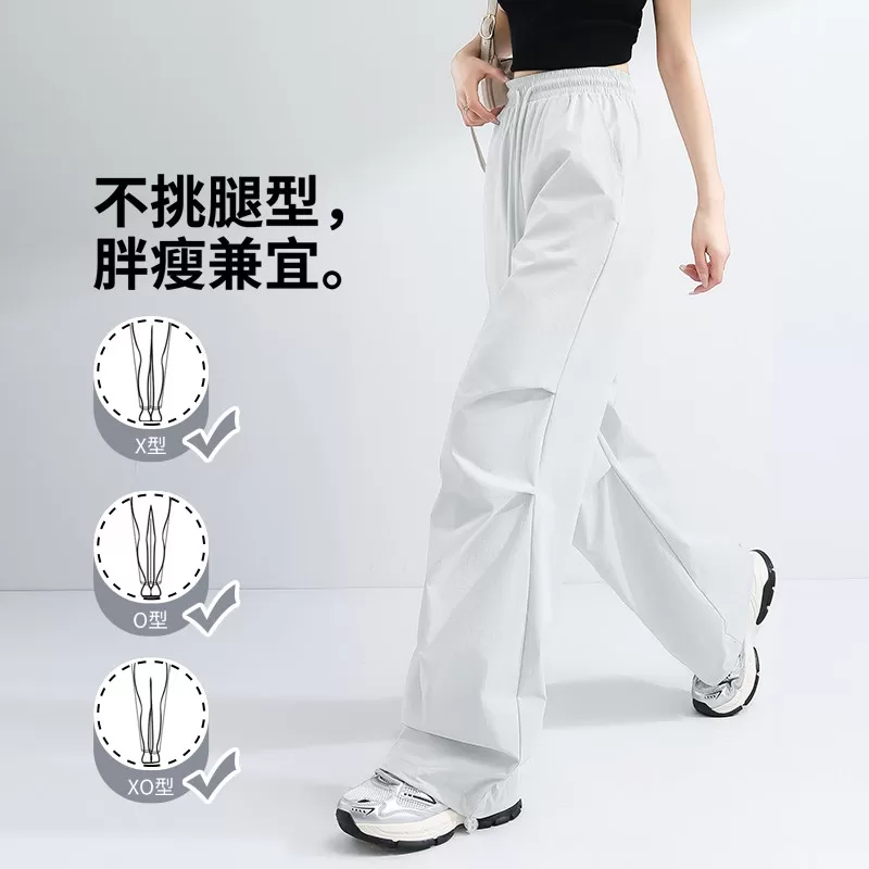【直播闪降】雪中飞工装裤女夏季薄款26新款户外休闲伞兵裤子PC