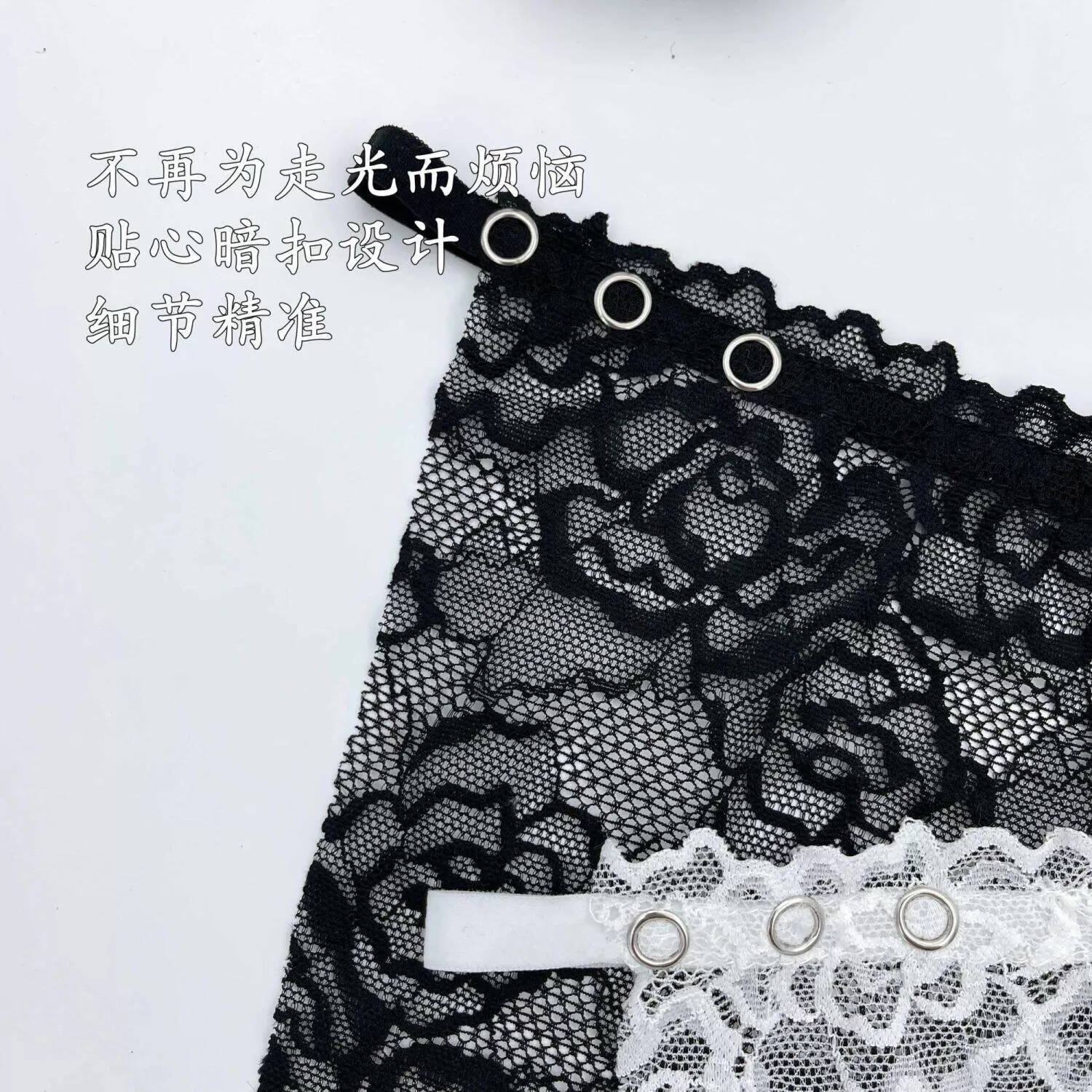 V领防走光神器一片式抹胸女蕾丝性感打底无痕内衣遮胸布胸挡夏季