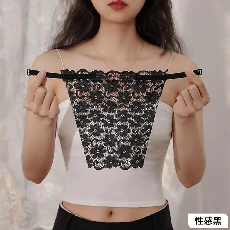 V领防走光神器一片式抹胸女蕾丝性感打底无痕内衣遮胸布胸挡夏季