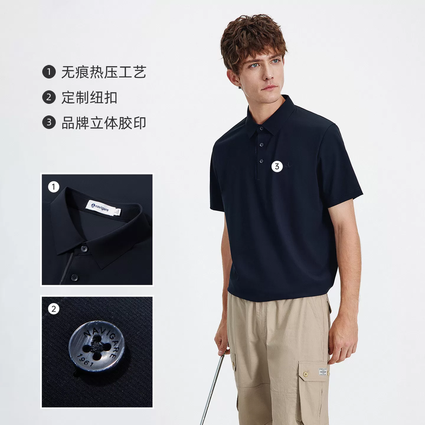 Navigare小帆船休闲短袖POLO衫男士夏季新品高级半袖T恤翻领上衣