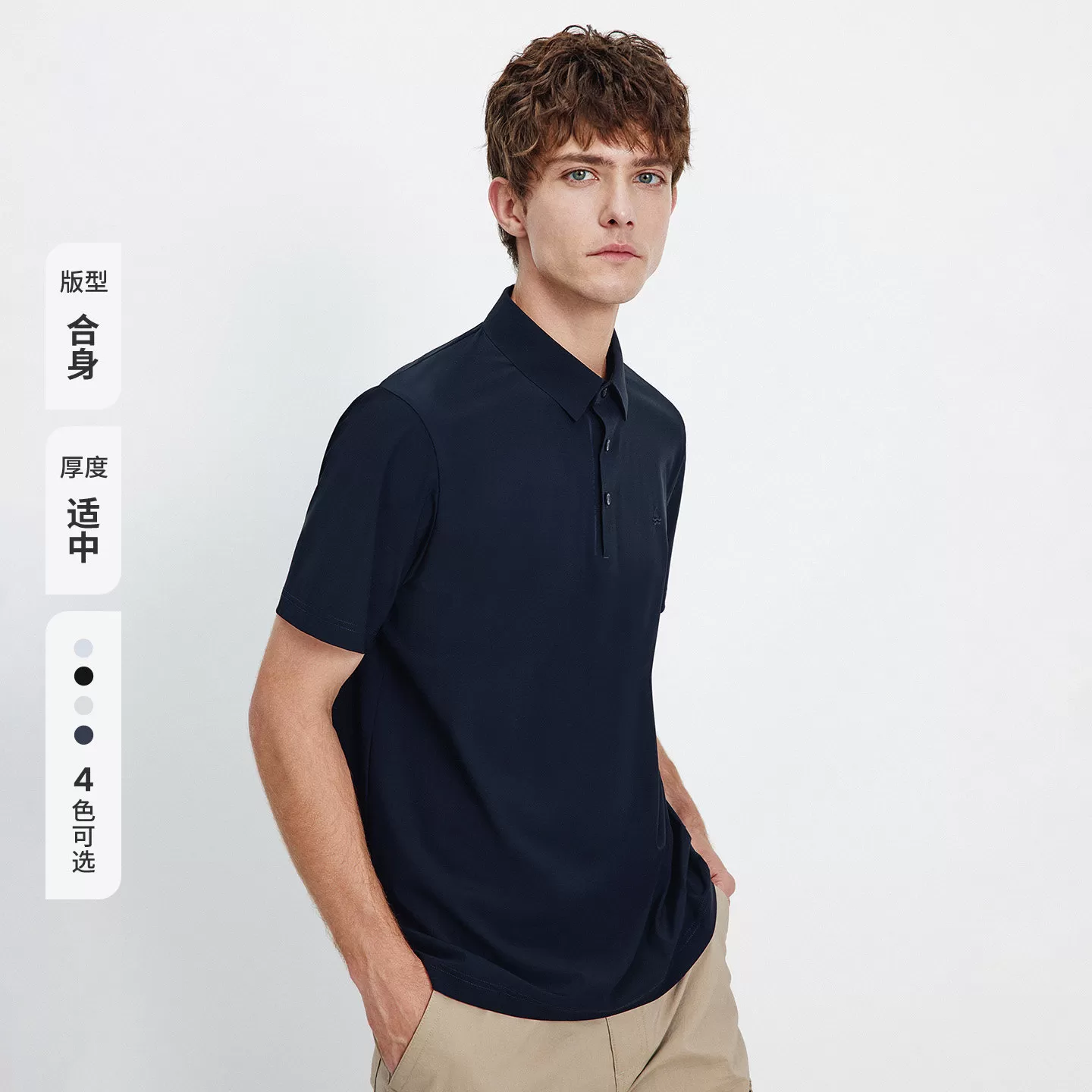 Navigare小帆船休闲短袖POLO衫男士夏季新品高级半袖T恤翻领上衣