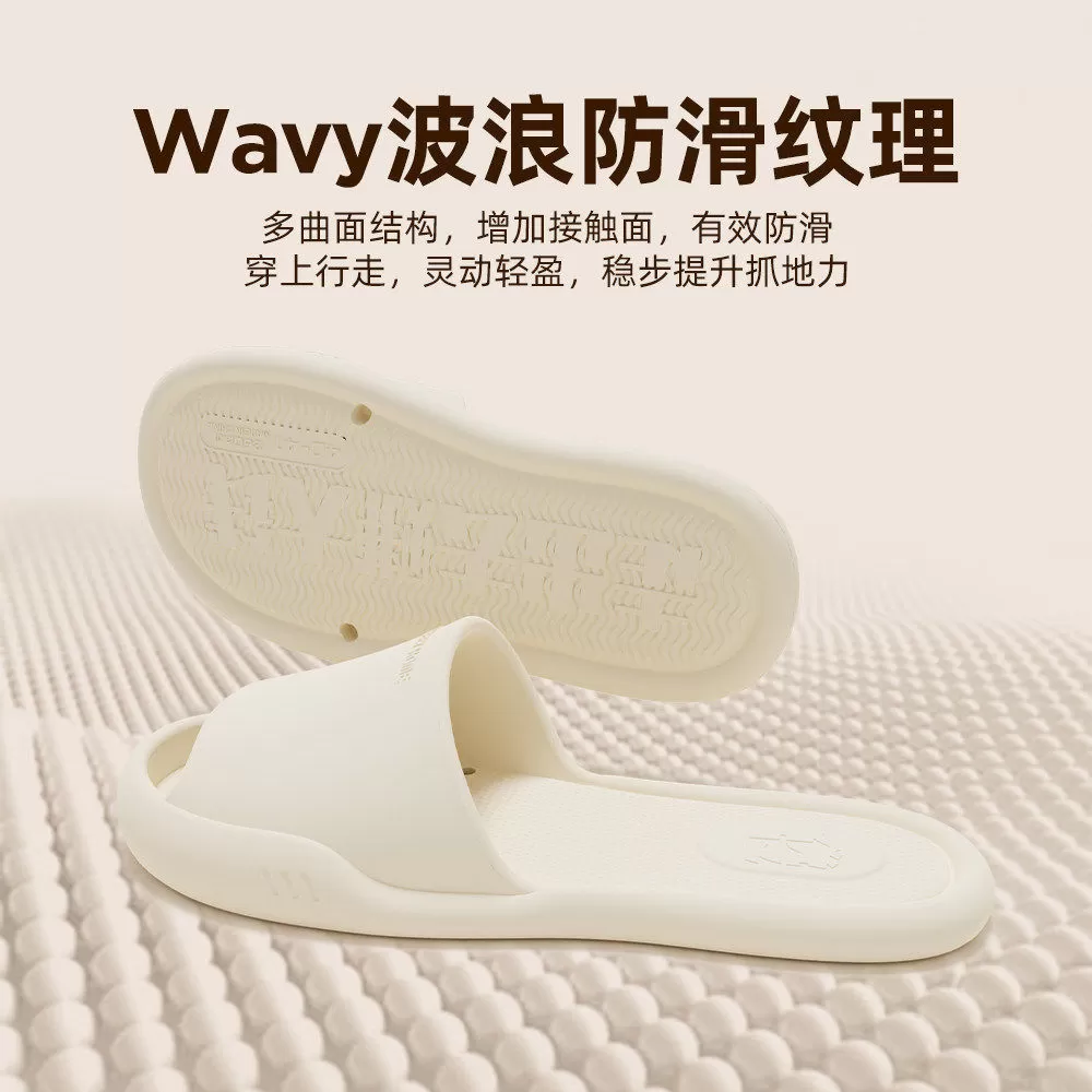 【所有女生的衣橱直播间】如沐丽便携居家酒店情侣折叠凉拖鞋