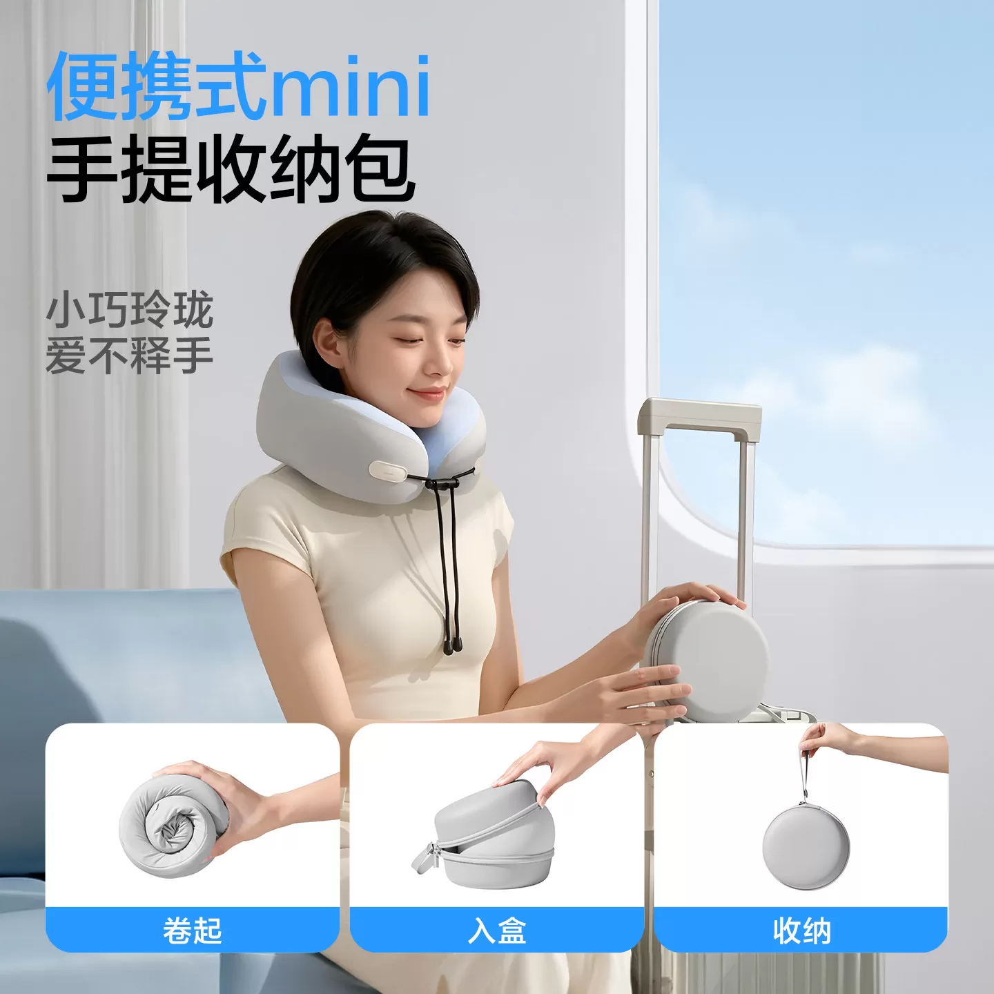 记忆棉u型枕旅行便携长途飞机u形护颈枕脖子靠枕火车硬座睡觉枕头