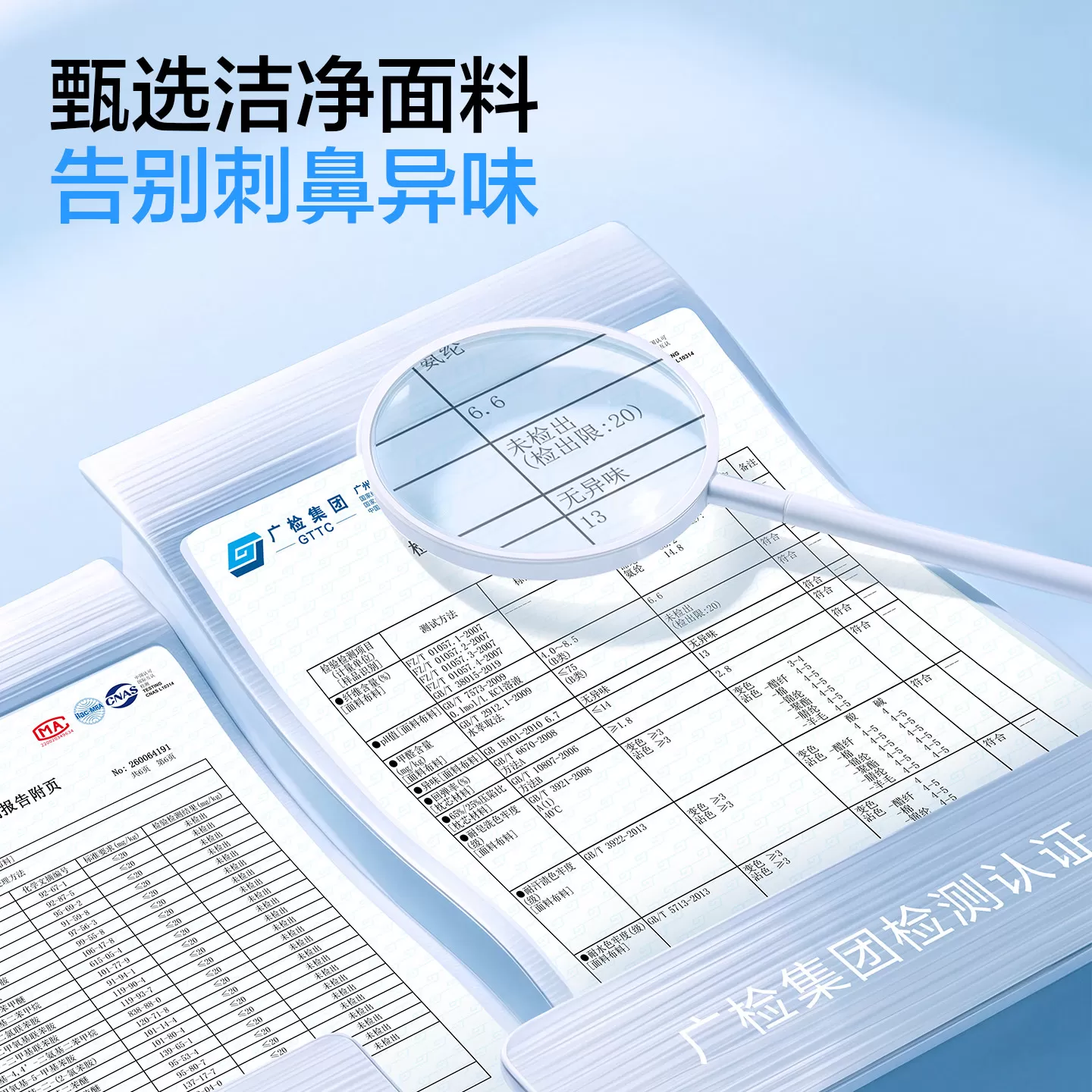 记忆棉u型枕旅行便携长途飞机u形护颈枕脖子靠枕火车硬座睡觉枕头