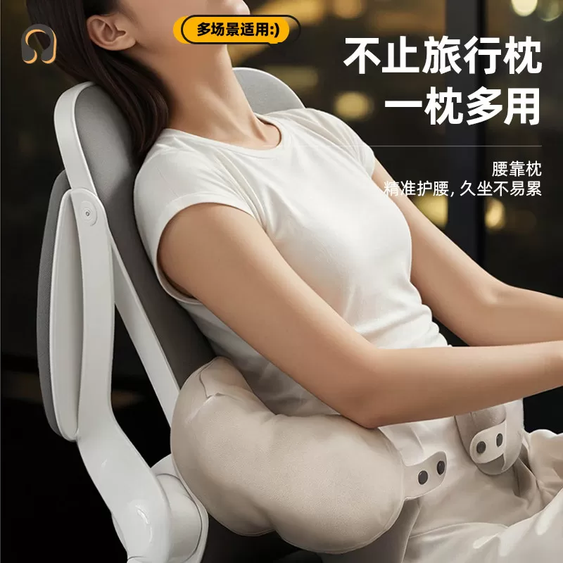 四万公里u型枕飞机护颈脖枕旅行充气枕便携收纳坐车长途睡觉神器
