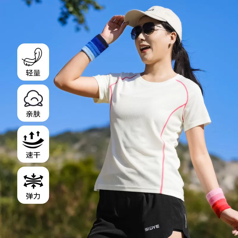 2026新款夏季速干衣女短袖薄款修身爬山运动衣户外跑步圆领T恤