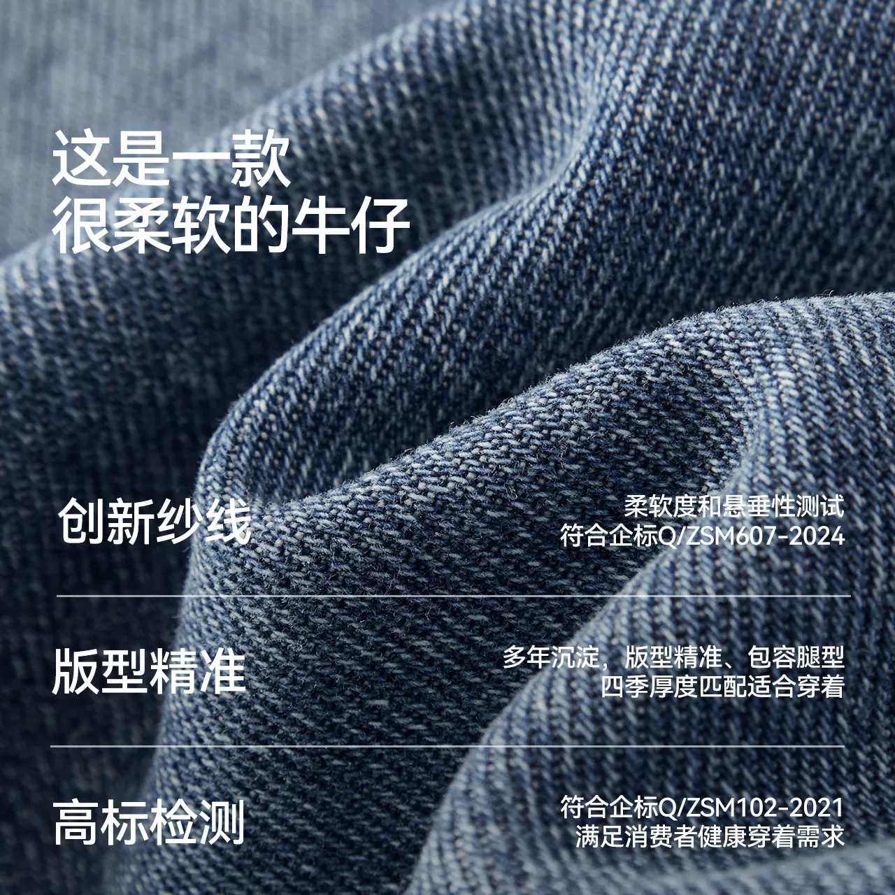 森柔|商场同款森马牛仔裤女夏季宽松2026新款潮酷六分裤短裤复古