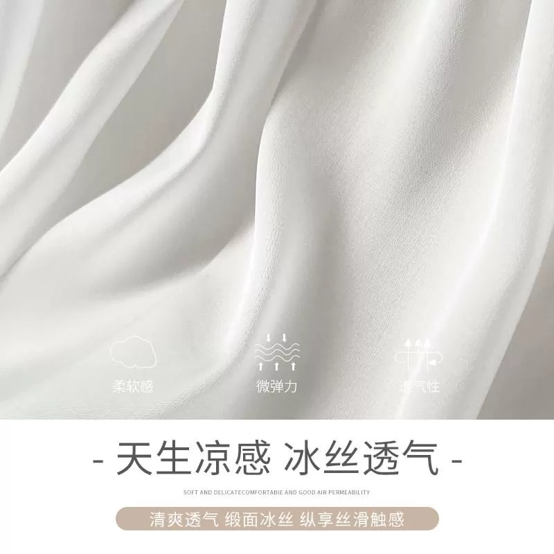 冰丝安全裤女夏季防走光打底可外穿宽松大尺码居家睡裤保险不卷边