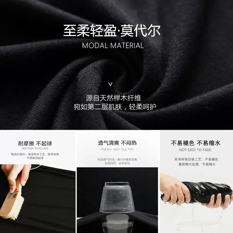 夏季莫代尔吊带连衣裙女内搭打底裙黑色背心长裙春秋短袖a字裙子
