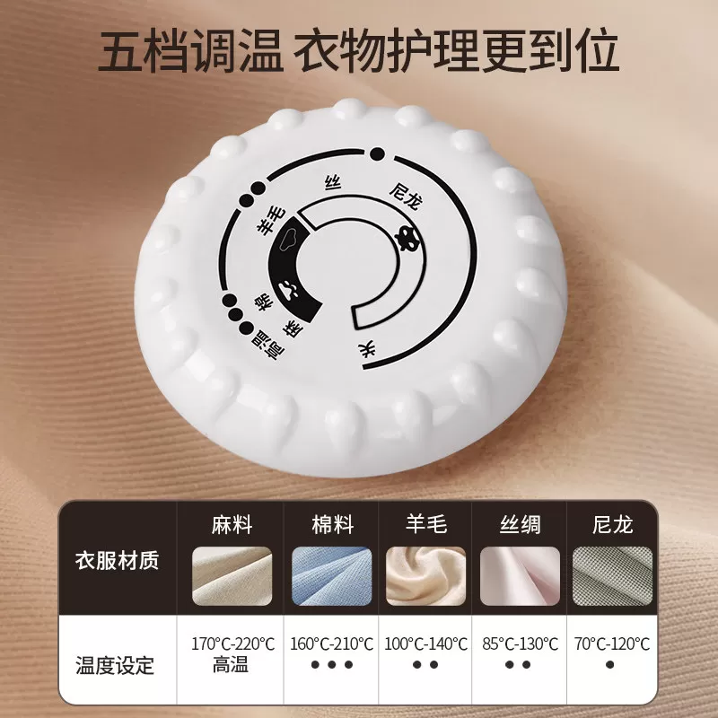 志高电熨斗老式干烫家用手持小型裁缝店手工拼豆钻烫画机控温烫斗