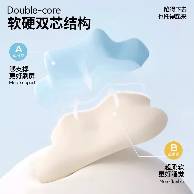 夜猫枕趴睡枕护颈椎枕头床头靠垫可仰卧俯卧阅读玩手机睡眠神器