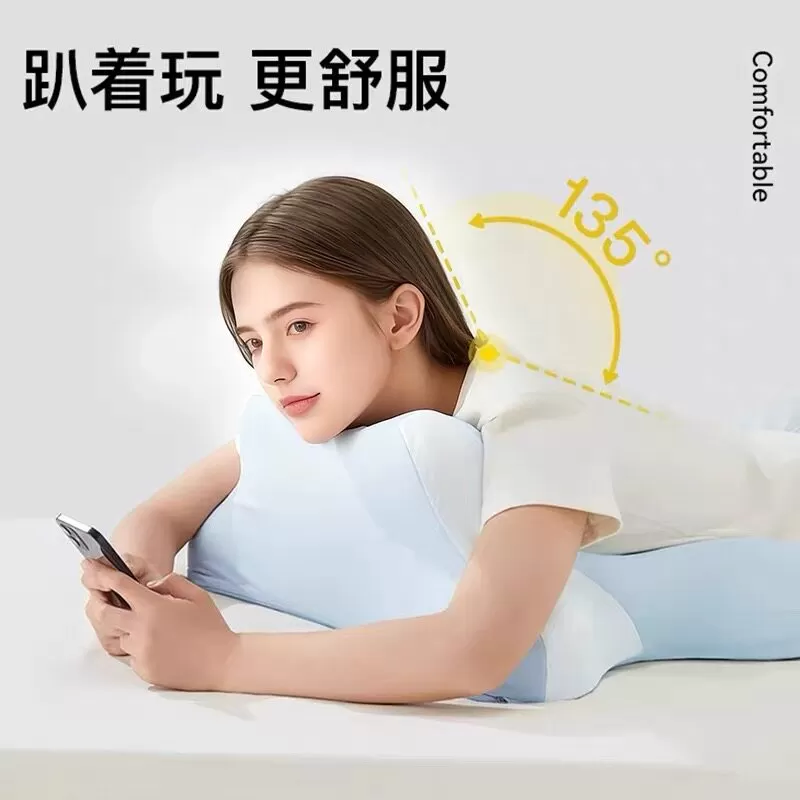 夜猫枕趴睡枕护颈椎枕头床头靠垫可仰卧俯卧阅读玩手机睡眠神器