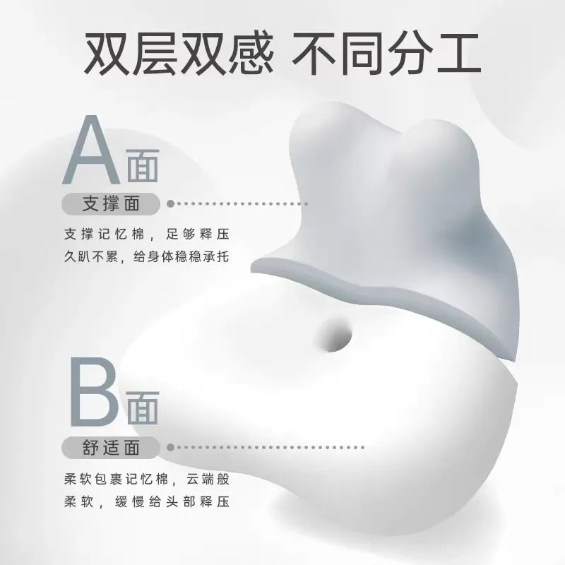 夜猫枕趴睡枕护颈椎枕头床头靠垫可仰卧俯卧阅读玩手机睡眠神器