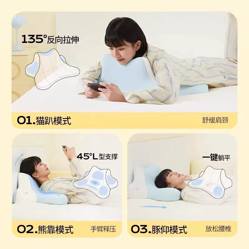 夜猫枕趴睡枕护颈椎枕头床头靠垫可仰卧俯卧阅读玩手机睡眠神器
