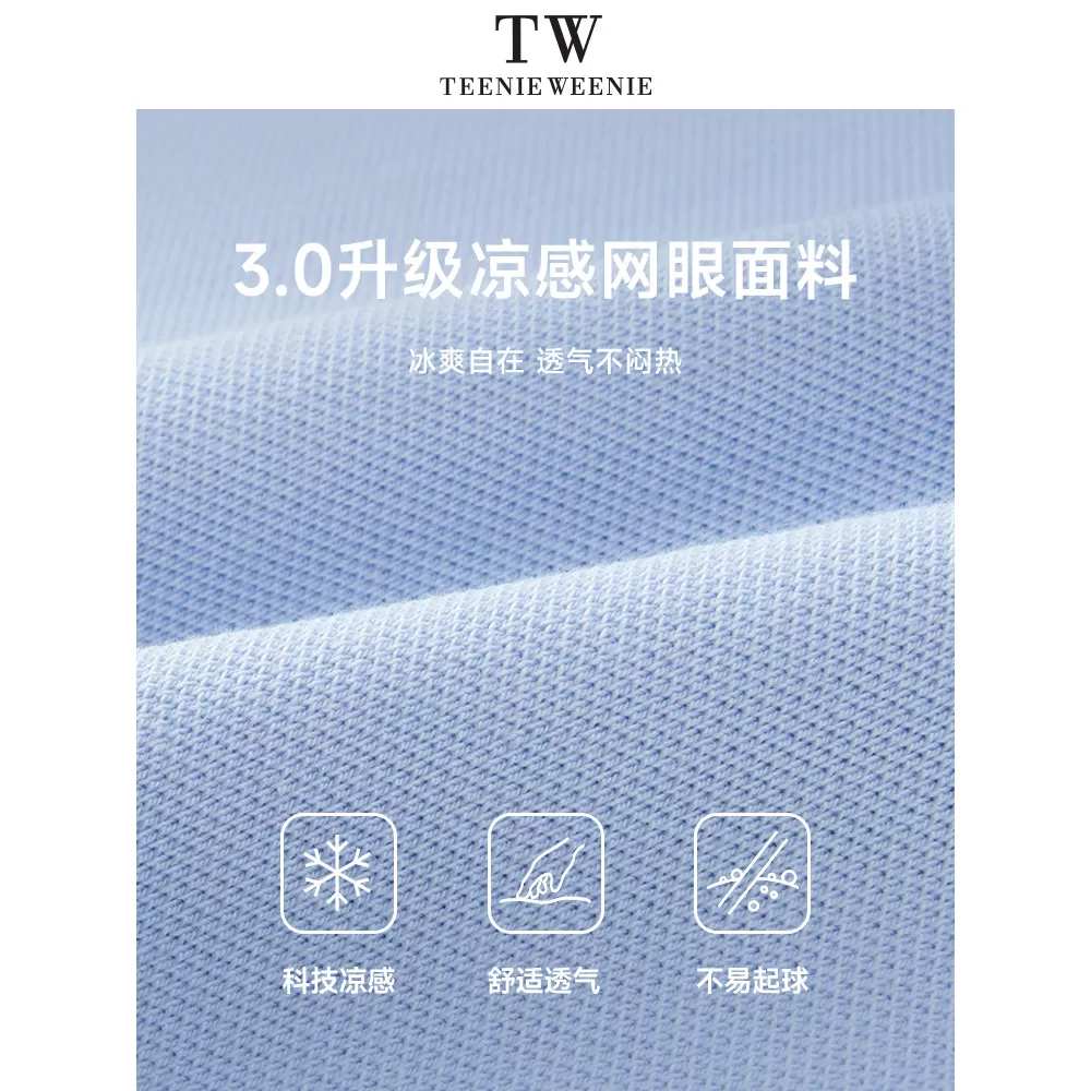 teenieweenie小熊t恤夏新款翻领休闲短袖男polo衫
