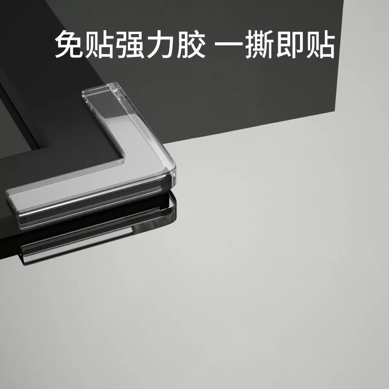 铝窗户硅胶防撞角桌子桌角防撞护角保护套防磕碰超薄包直角好物