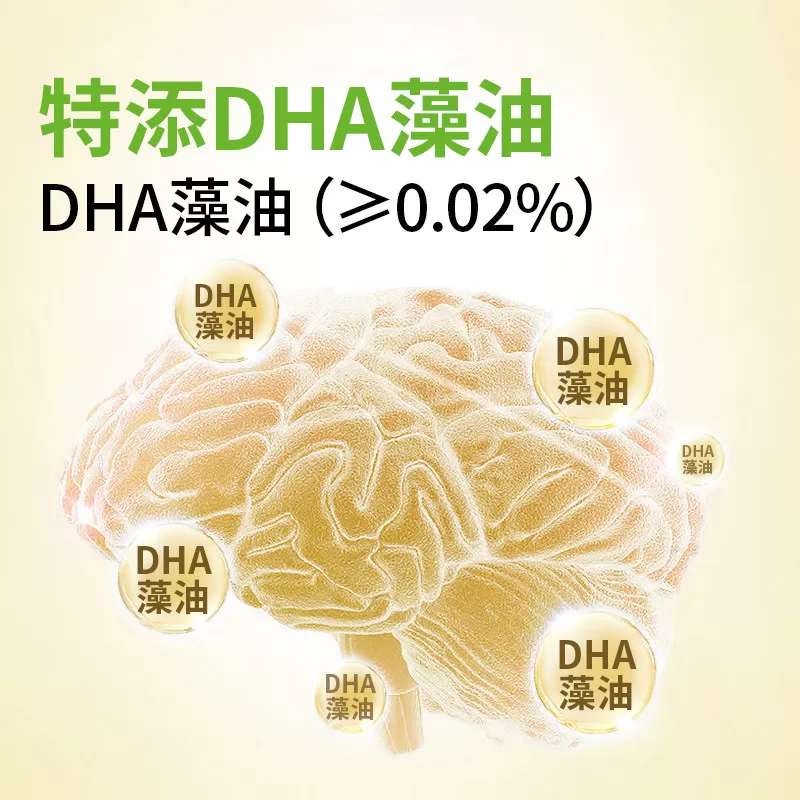 【Sam同款】贝贝哩婴幼儿虾条宝宝小零食儿童健康1一岁以上大礼包